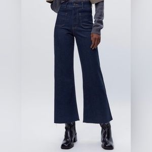 NWOT Zara Marine straight leg